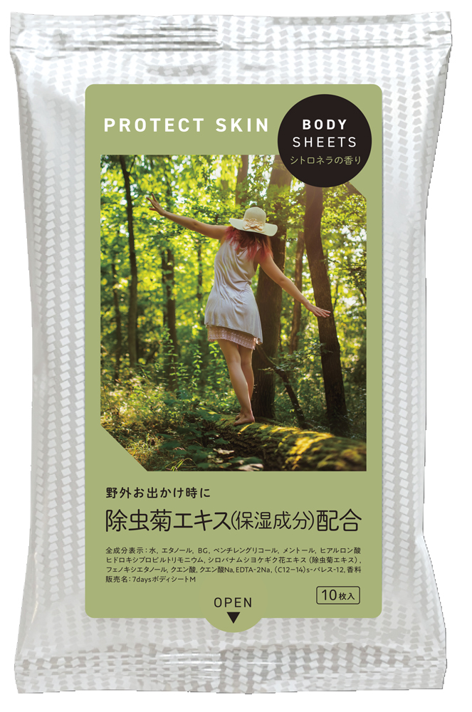 ボディシート PROTECT SKIN